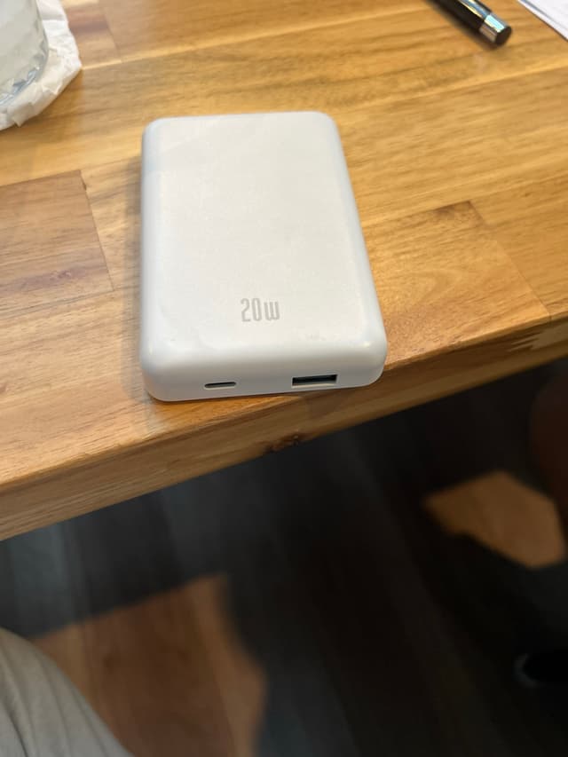 来自外星科技的充电宝